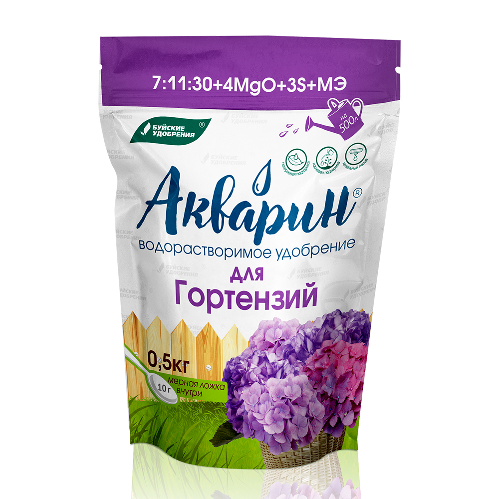 Акварин Для гортензий 0,5кг (БХЗ)(12шт)