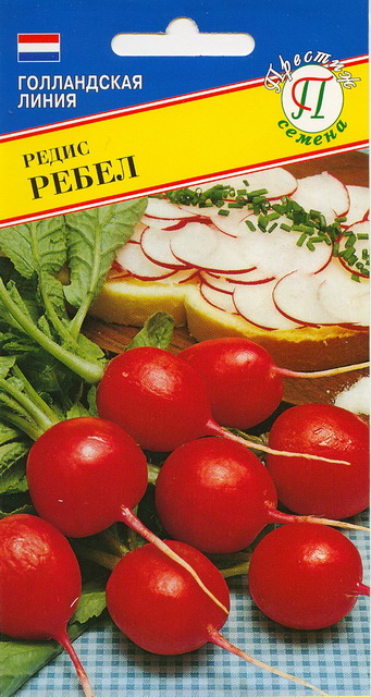 Редис Ребел 1г (Престиж)