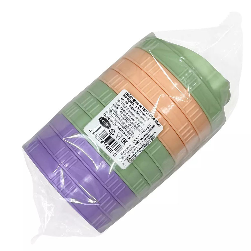 Набор крышек винтовых 82мм Д1599 (спайка 9+1сливная) (Интерм)