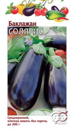Баклажан Солярис 0,1г (Гавриш)