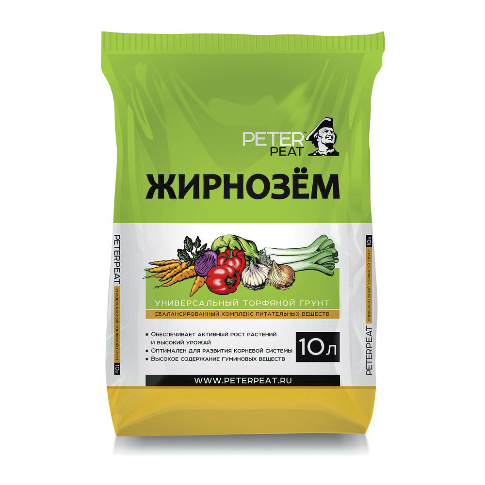 Грунт 10л Жирнозем Универсальный (Питэр Пит)(5шт)(175шт)