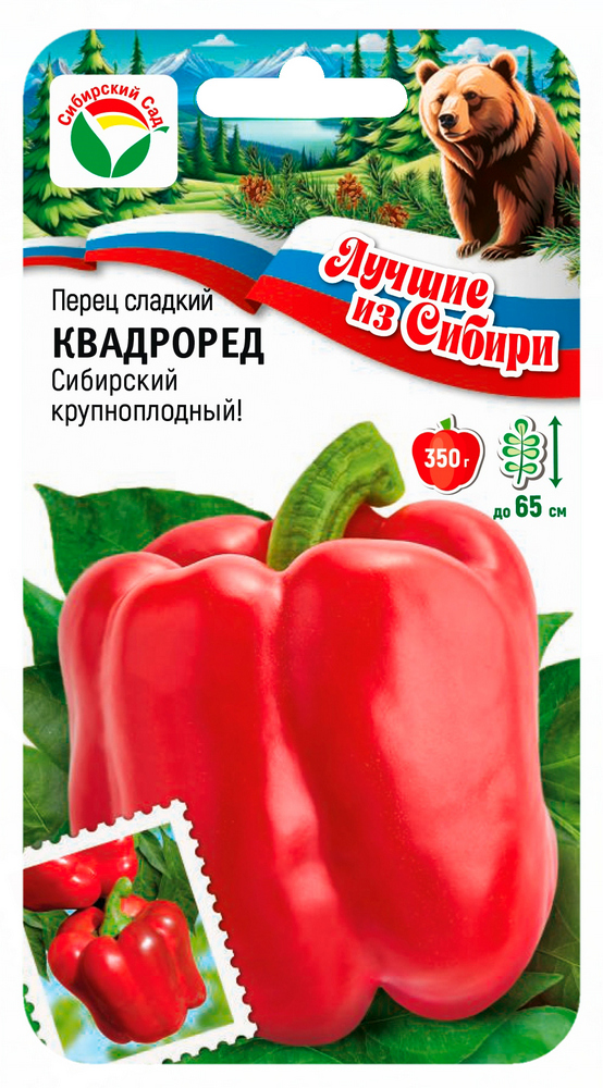 Перец КВАДРО РЕД 15шт (Сиб сад) серия ЛС