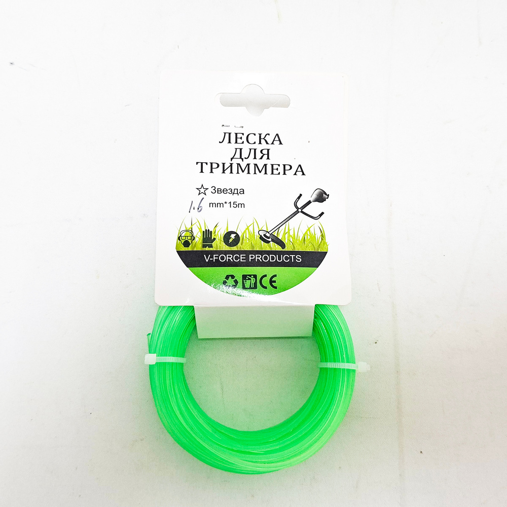 Леска SBLVB-1 для тримера звезда 1,6мм*15м (Сиб Сад)(320шт)