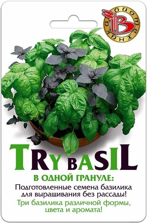 Базилик Букет Арома 8шт (Биотехника)