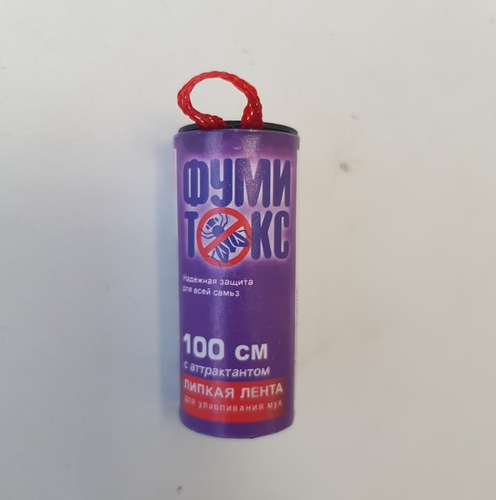 Лента от мух Фумитокс (Сиб Сад)(100шт) 