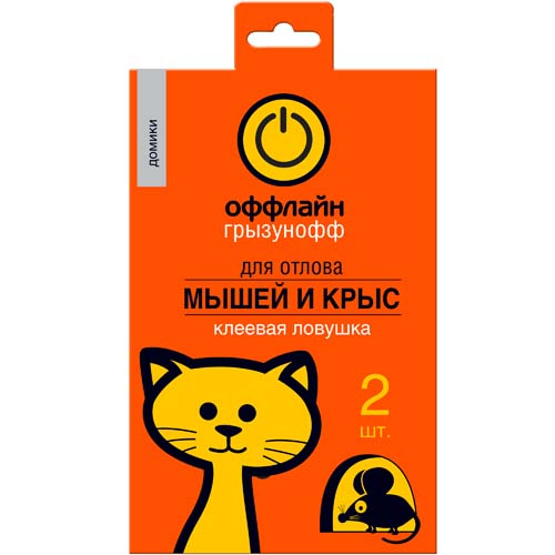 Грызунофф Клеевая ловушка пластины 2шт (БФ)(24шт)