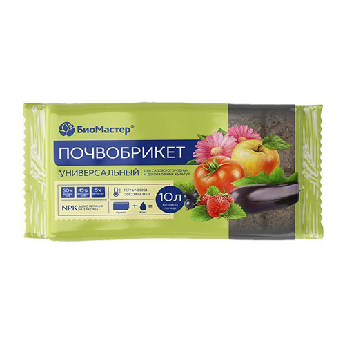 Почвобрикет 10л Универсальный (БиоМастер)(7шт)(768шт)