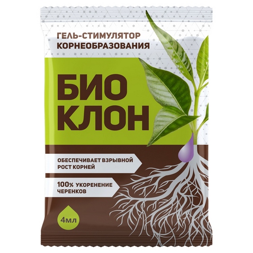 Биоклон 4мл гель для укоренения (БиоМастер)(50шт)