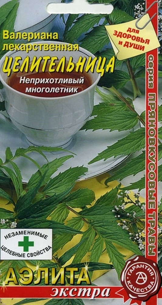 Валериана Целительница лекарственная 0,1г (АэлитаЭкстра)