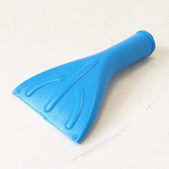 Рассеиватель к лейке 5, 6.5, 7,8л  (Радиан)