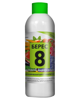 Берес 8 0,5л с Фульвокислотами (Берес)(12шт)