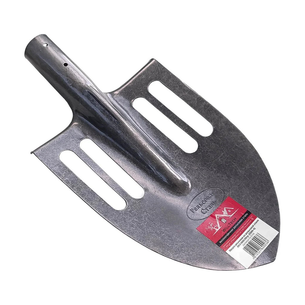 Лопата штыковая из рельсовой стали 600мм 042149 (ТИС)