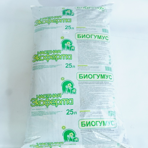 Биогумус 25л Сухой Универсальный (Экоферма)