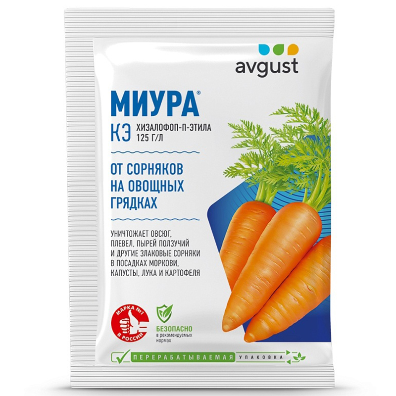 Миура 4мл от сорняков на грядках (Август)(200шт)