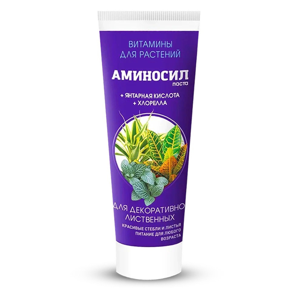 Аминосил для декоративно-лиственных Гель-Паста 250мл (Дюнамис)(9шт)