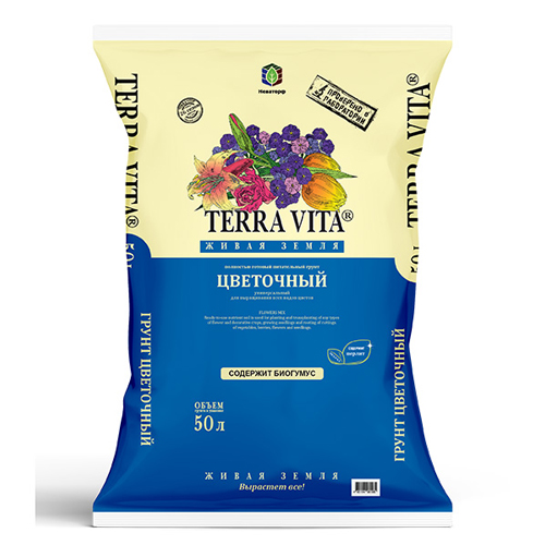 Грунт 50л Живая Земля цветочный (Фарт)(45шт паллет)