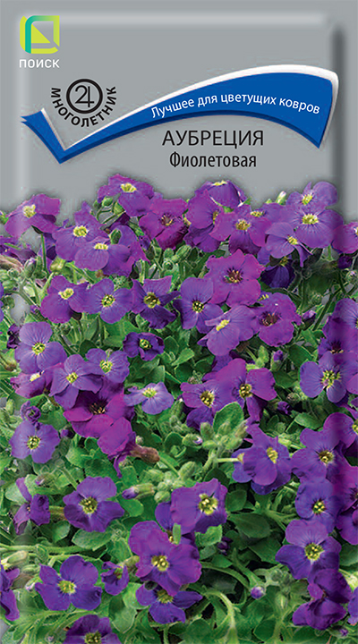 Аубреция Фиолетовая многолетник 0,1г (Поиск)