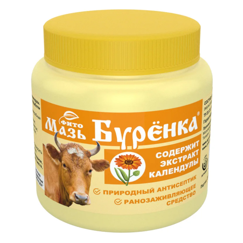 Буренка Фито мазь с экстрактом календулы 200г (КапиталПрок)(24шт) 