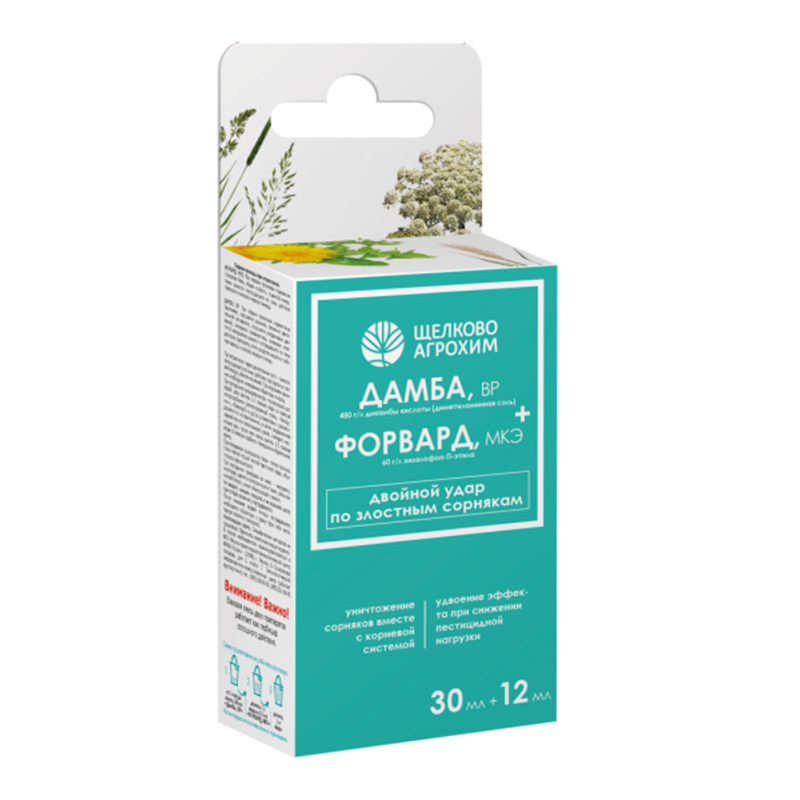 Дамба+Форвард 30мл+12мл (Щелково Агрохим)(27шт)
