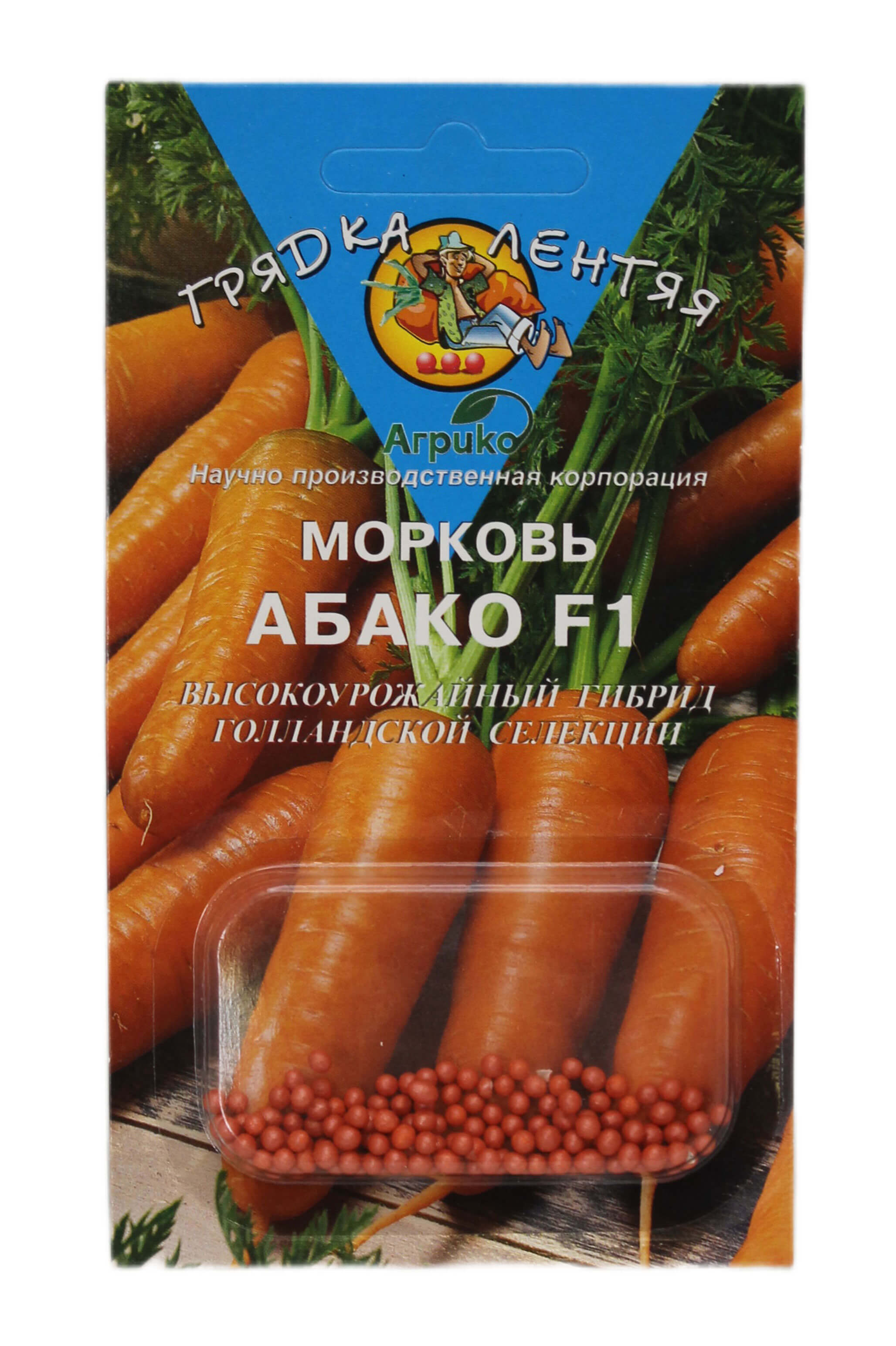 Морковь Абако F1 ГрЛ гель 100шт (Агрико)