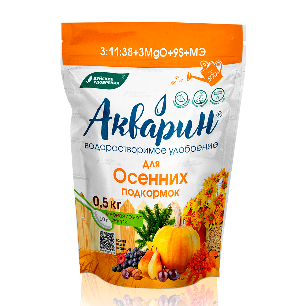 Акварин Для осенних подкормок 0,5кг (БХЗ)(12шт)(1512)