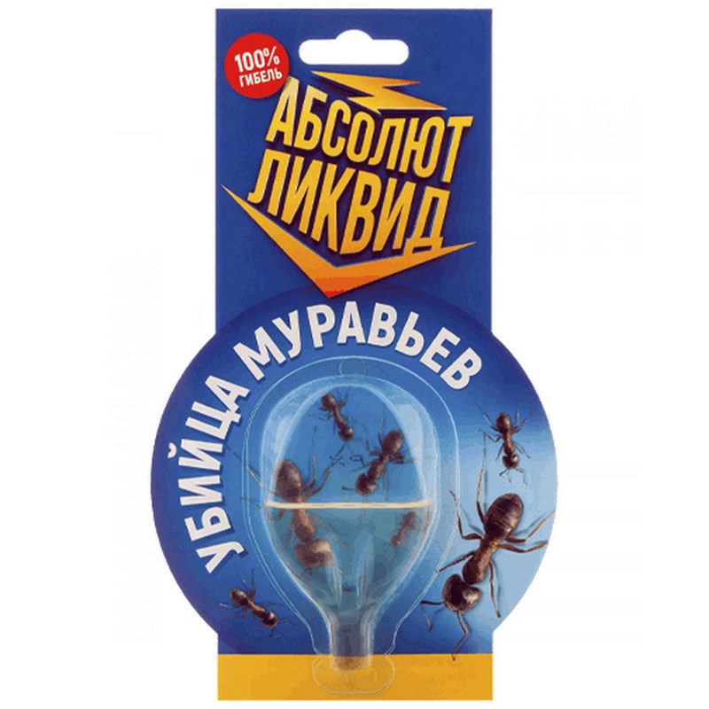 Абсолют ЛИКВИД приманка от муравьев блистер 8мл (Гарант)(100шт)