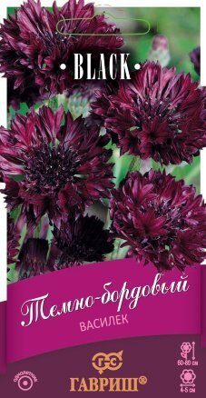 Василек Темно-бордовый однолетник 0,2г (Гавриш)