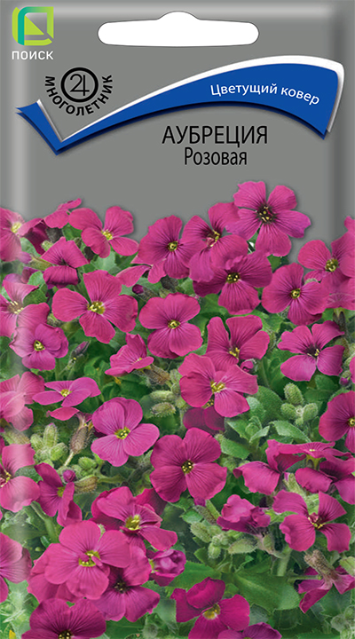 Аубреция Розовая многолетник 0,1г (Поиск)