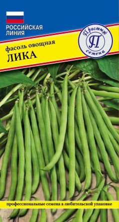 Фасоль Лика кустовая 4г (Престиж)