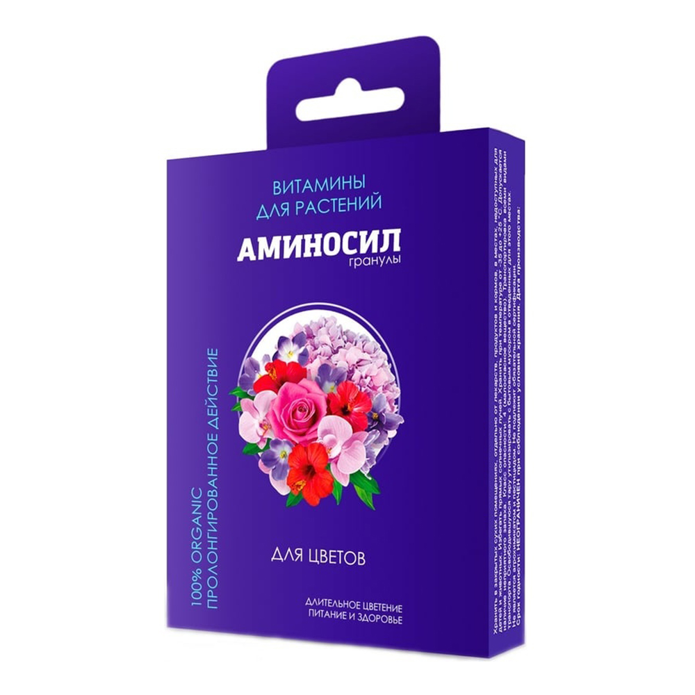 Аминосил для цветов гранулы 50гр (Дюнамис)(18шт)