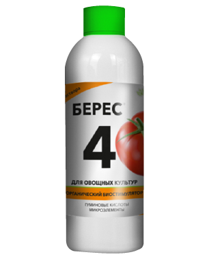 Берес 4 0,5л Овощные культуры (Берес)(12шт)