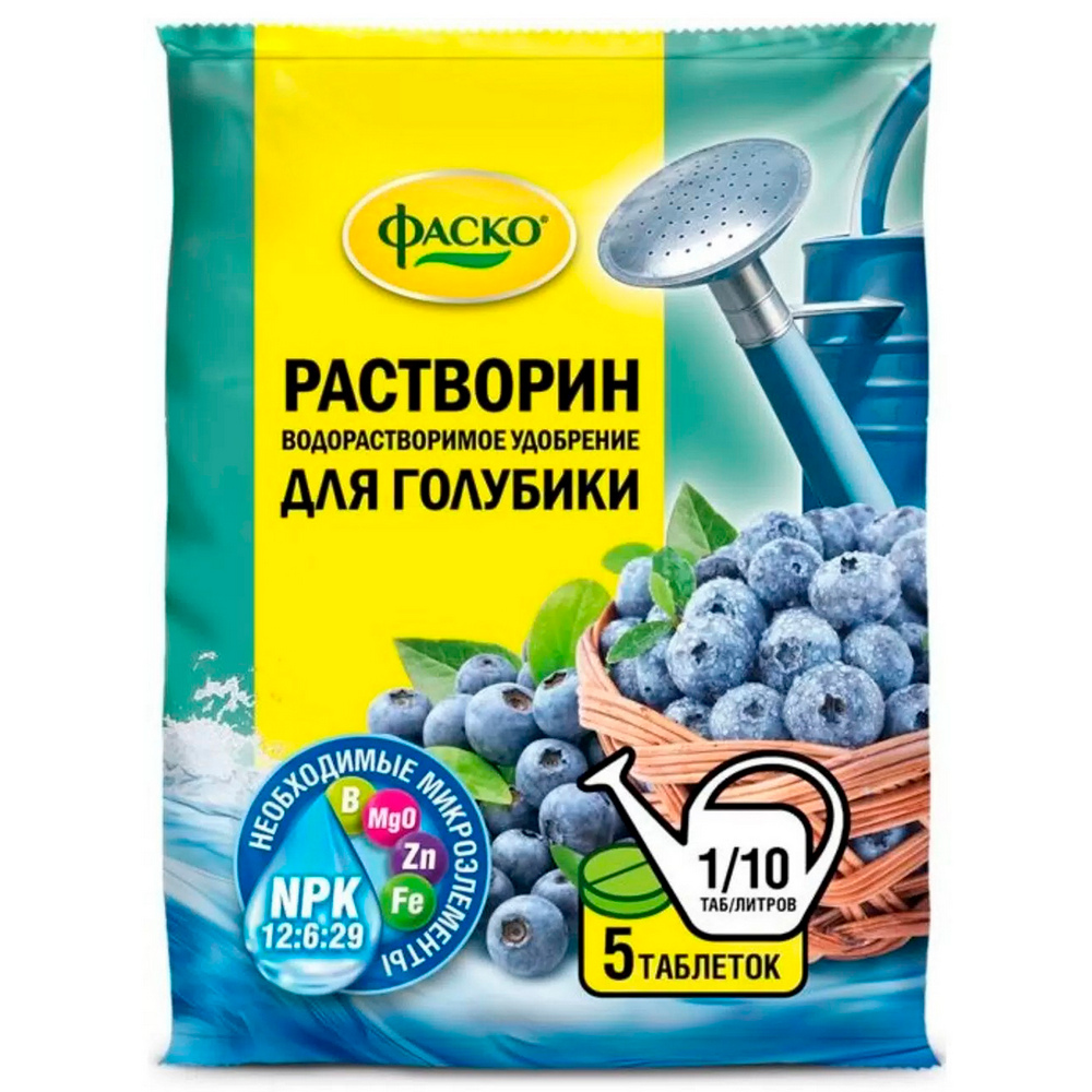 Удобрение минеральное Растворин для Голубики 5 таб. (Фаско)(20шт)