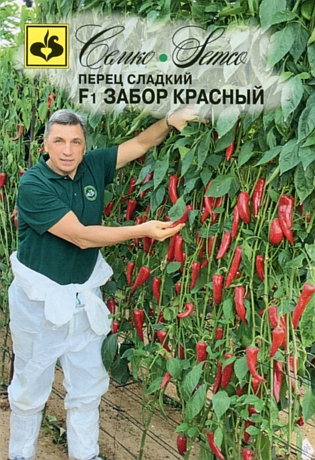 Перец Забор F1 красный 5шт (Семко)