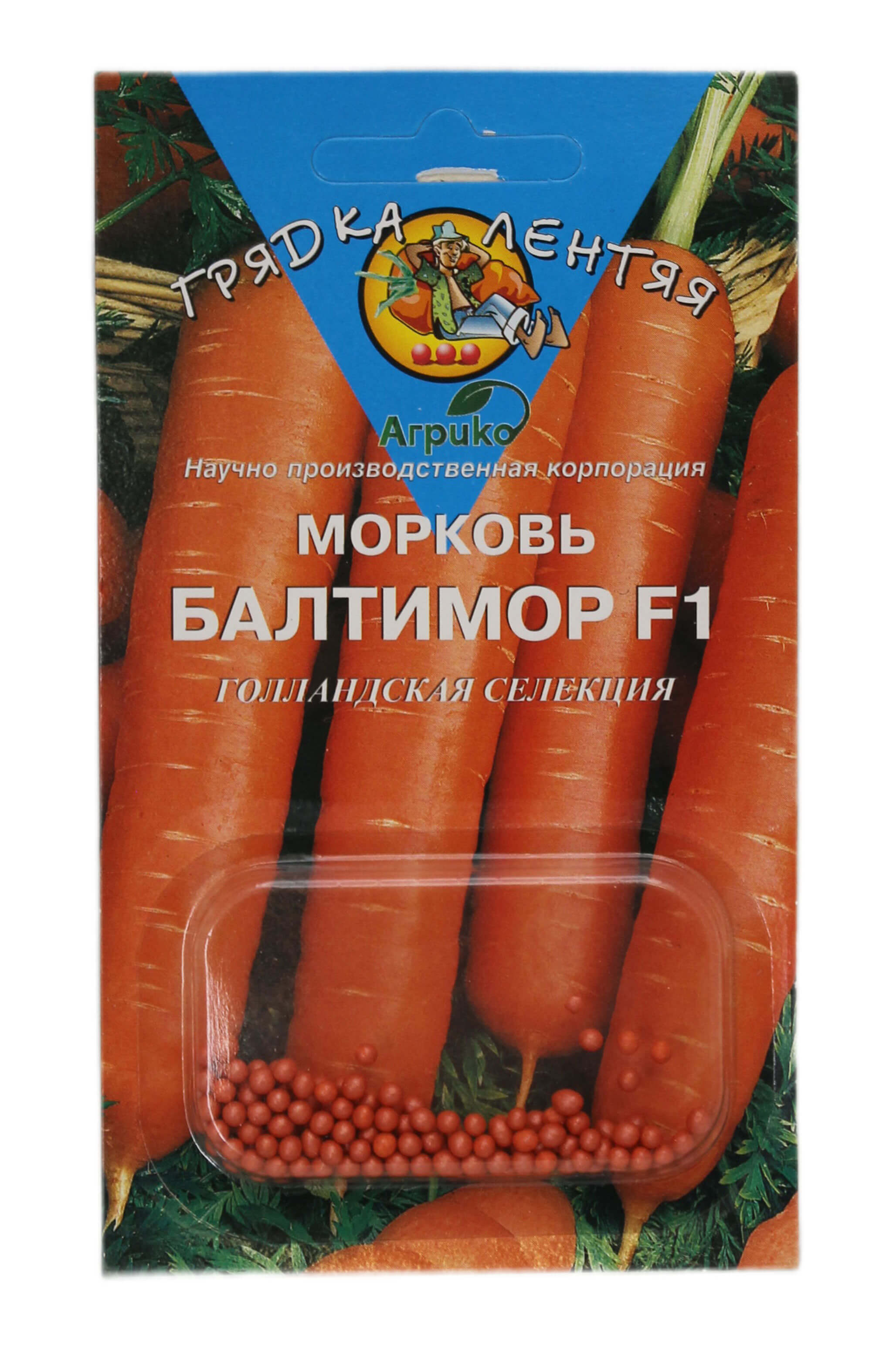 Морковь Балтимор F1 ГрЛ гель 100шт (Агрико)