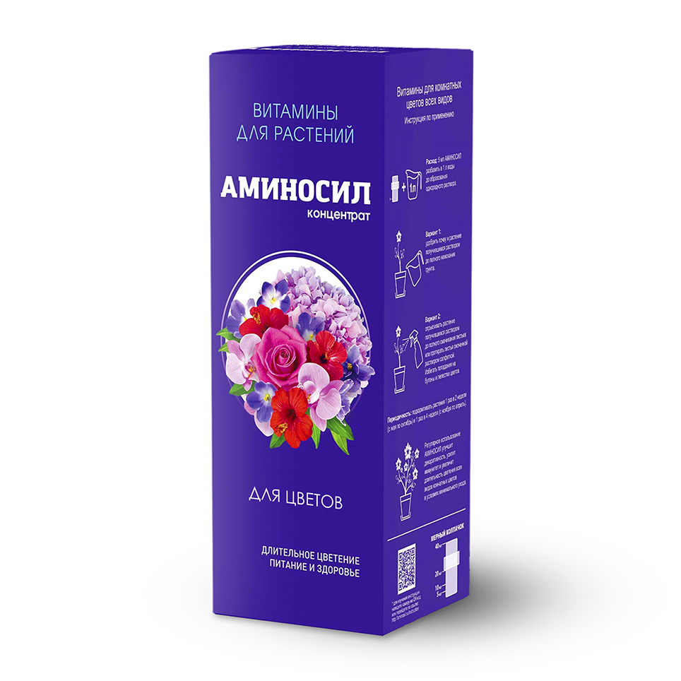 Аминосил для цветов 250мл (Дюнамис)(8шт)