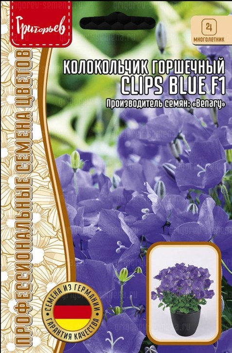 Колокольчик Клипс Blue F1 горшечный 5 драже (Ред.сем)