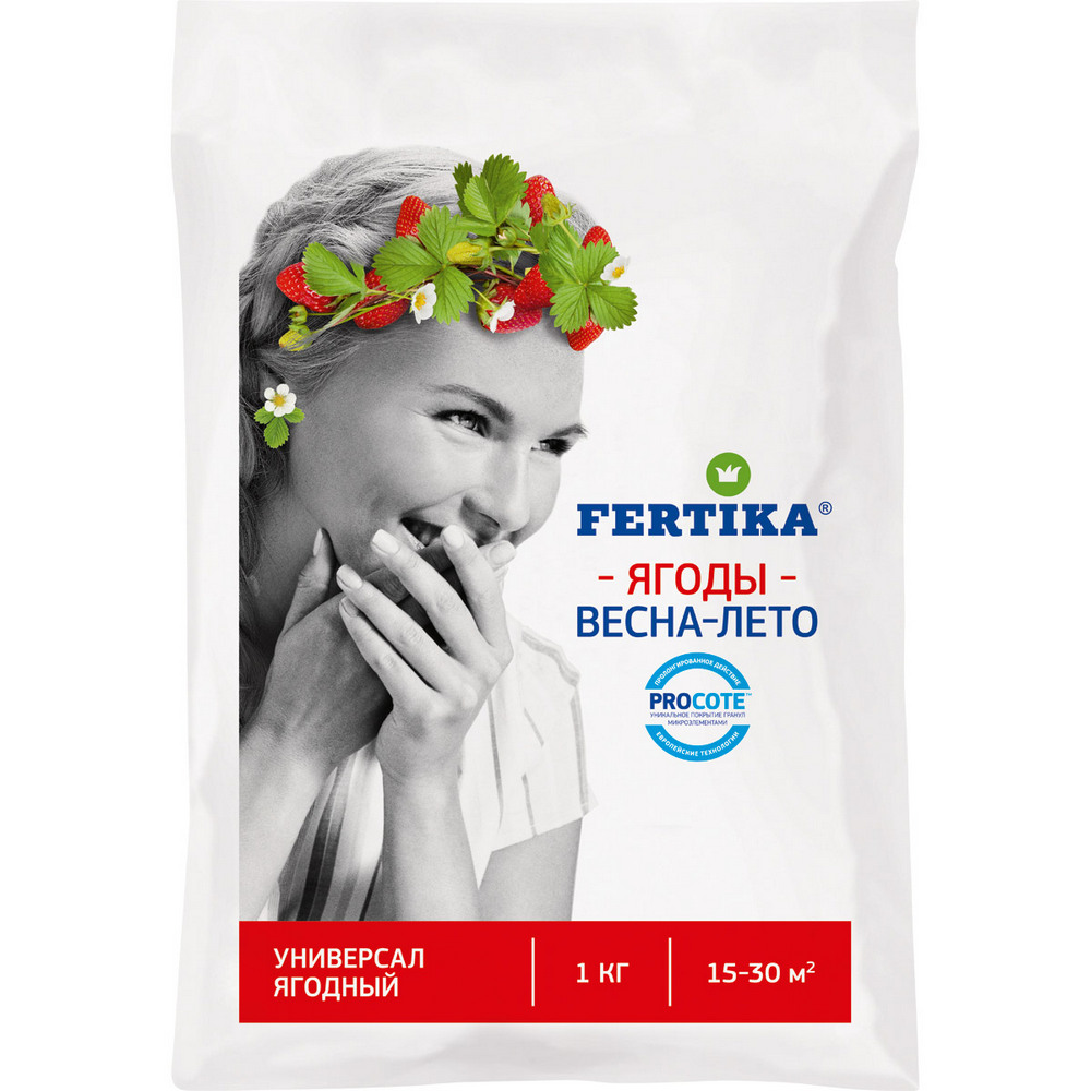 Фертика Универсал Ягодный 1кг (25)