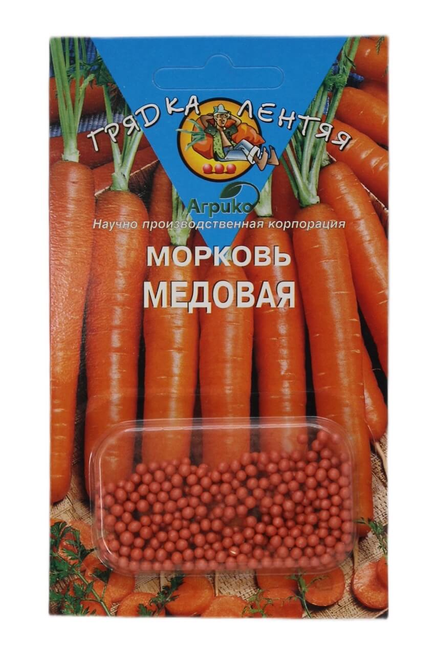 Морковь Медовая ГрЛ гель 300шт (Агрико)