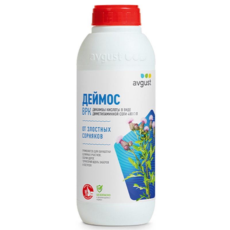 Деймос 900мл от злостных сорняков (Август)(6шт)