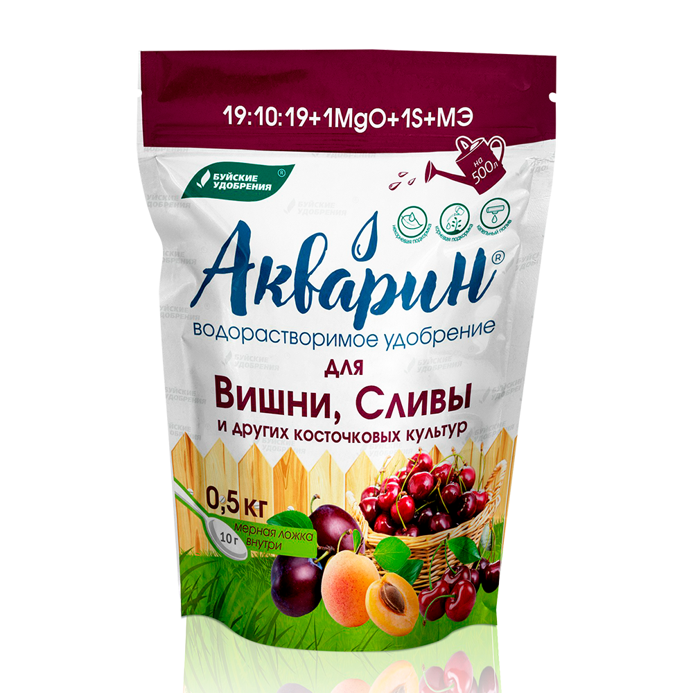 Акварин Для вишни, сливы и др.косточовых  0,5кг (БХЗ)(12шт)