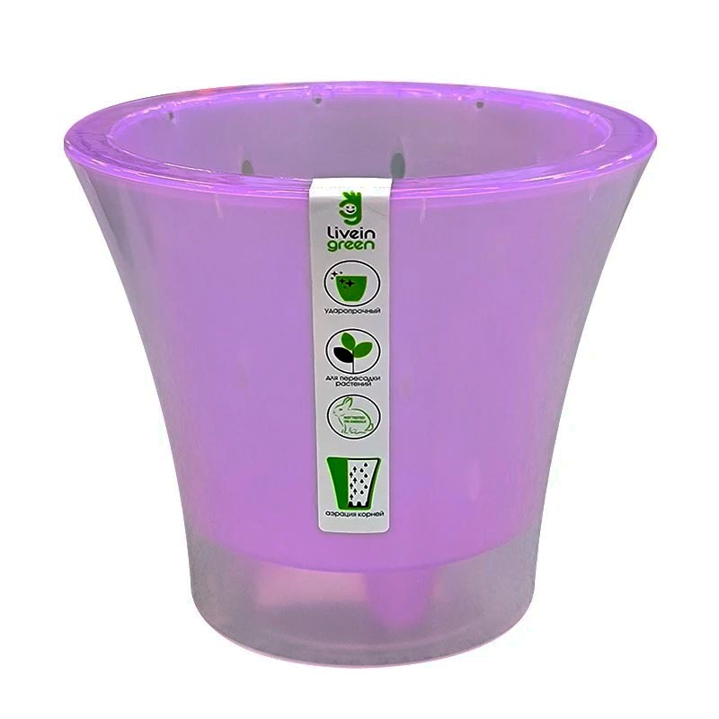 Ванда 2л Фиолетовый-прозрачный (Ливингрин)(10шт)