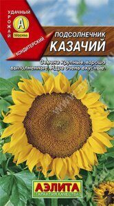 Подсолнечник Казачий 5г (Аэлита)