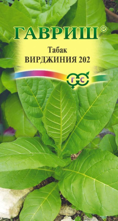 Табак Вирджиния 202 0,01г (Гавриш)