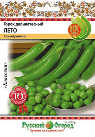 Горох Лето 20г (НК)