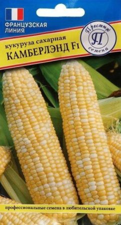 Кукуруза Камберлэнд F1 10шт (Престиж)
