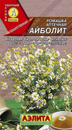 Ромашка Айболит аптечная 0,2г (Аэлита)