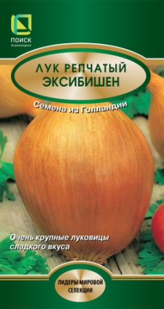Лук репчатый Эксибишен 0,5г (Поиск)