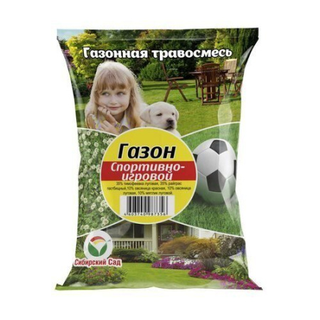Газон Спортивно игровой 100гр (СибСад)(50шт) 