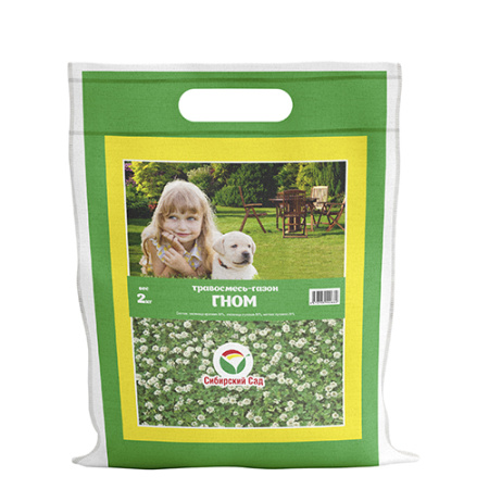 Газон Гном 2кг (СибСад)(6шт) 