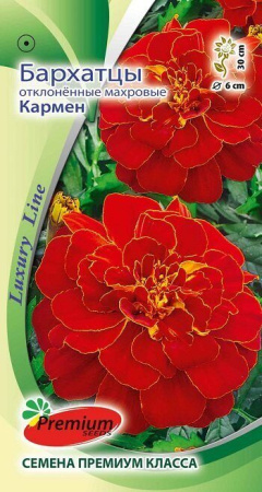 Бархатцы Кармен однолетник 0,3г (Премиум)